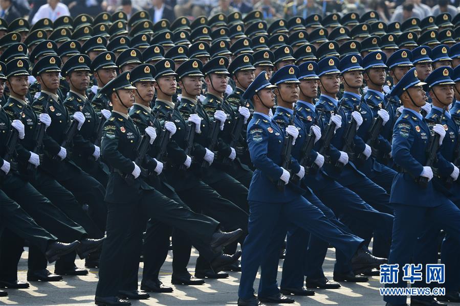 （國(guó)慶70周年&middot;慶祝大會(huì)）慶祝中華人民共和國(guó)成立70周年大會(huì)在京隆重舉行