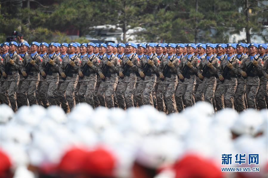 （國慶70周年·慶祝大會(huì)）慶祝中華人民共和國成立70周年大會(huì)在京隆重舉行