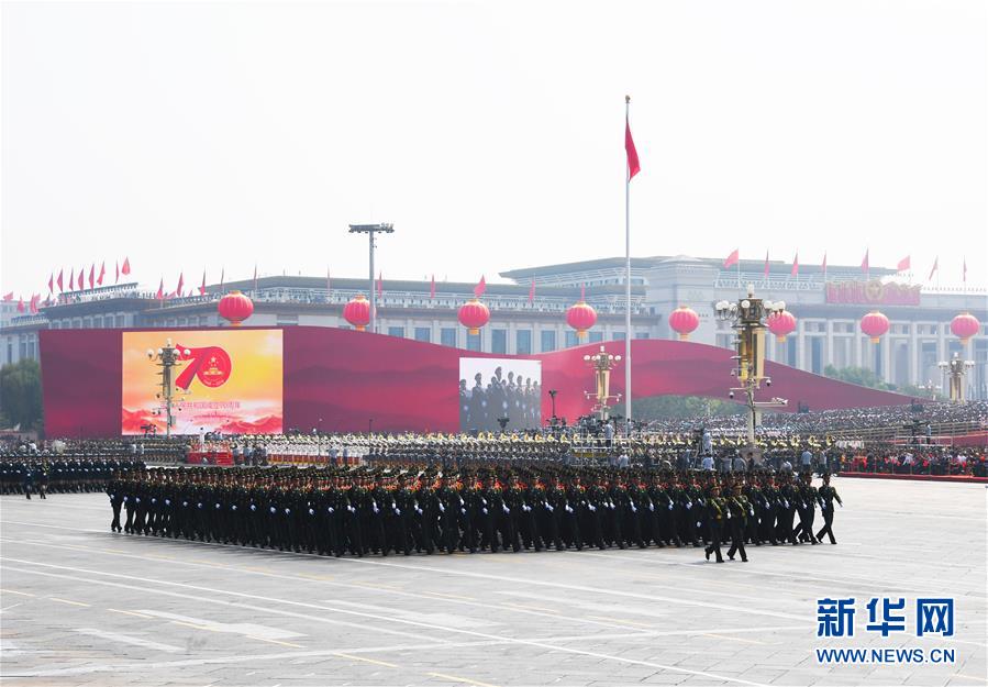 （國慶70周年·慶祝大會(huì)）慶祝中華人民共和國成立70周年大會(huì)在京隆重舉行