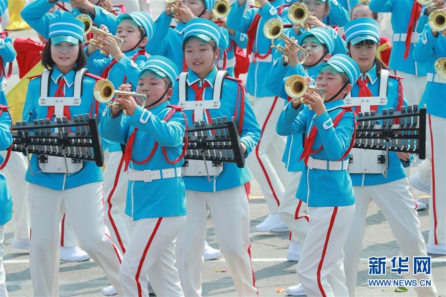 （新華視界·國(guó)慶70周年·慶祝大會(huì)）慶祝中華人民共和國(guó)成立70周年大會(huì)在京隆重舉行