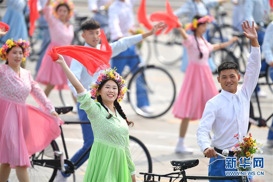 （國慶70周年·慶祝大會(huì)）慶祝中華人民共和國成立70周年大會(huì)在京隆重舉行