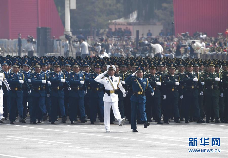 （國(guó)慶70周年·慶祝大會(huì)）慶祝中華人民共和國(guó)成立70周年大會(huì)在京隆重舉行
