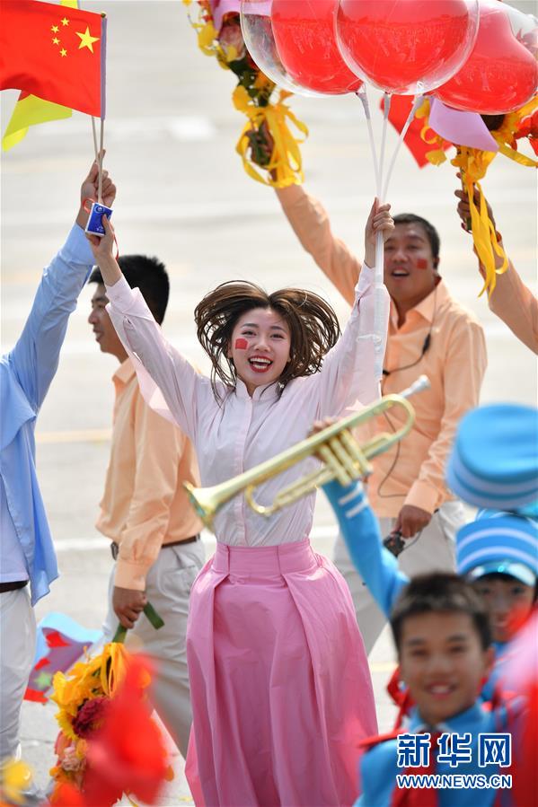 （國(guó)慶70周年·慶祝大會(huì)）慶祝中華人民共和國(guó)成立70周年大會(huì)在京隆重舉行