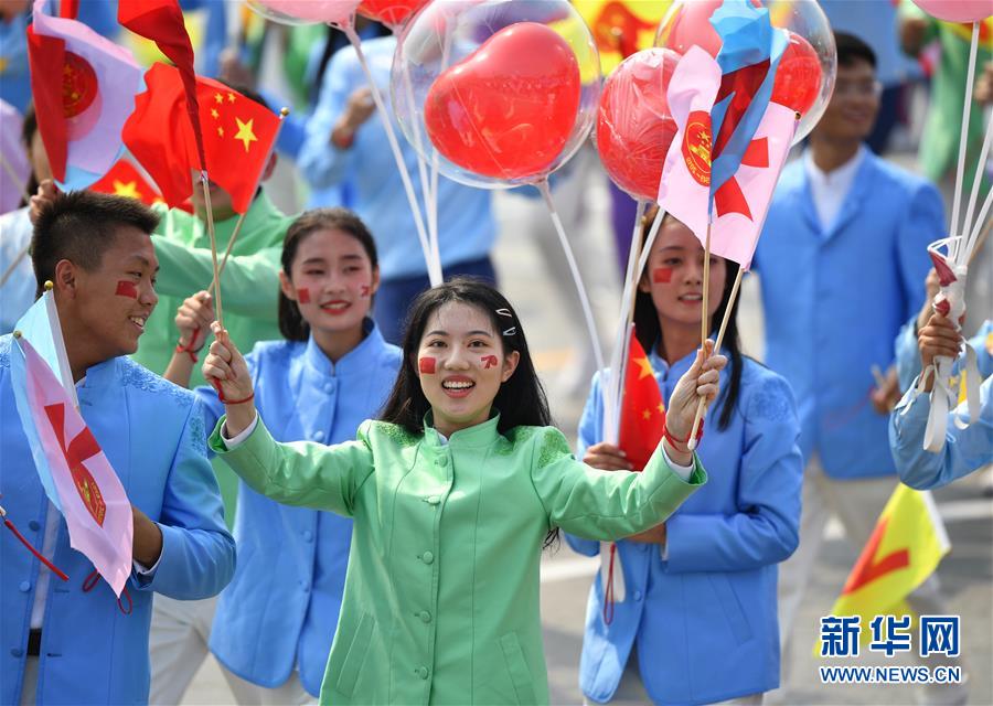 （國(guó)慶70周年·慶祝大會(huì)）慶祝中華人民共和國(guó)成立70周年大會(huì)在京隆重舉行