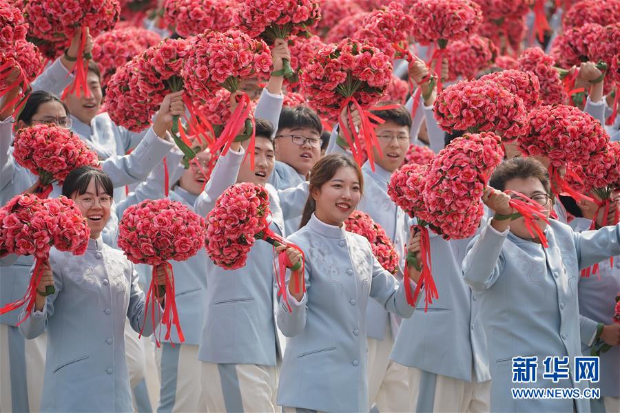 （國慶70周年·慶祝大會(huì)）慶祝中華人民共和國成立70周年大會(huì)在京隆重舉行