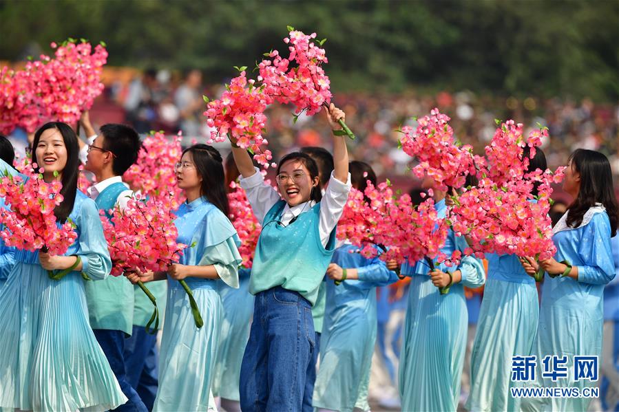 （國慶70周年·慶祝大會(huì)）慶祝中華人民共和國成立70周年大會(huì)在京隆重舉行