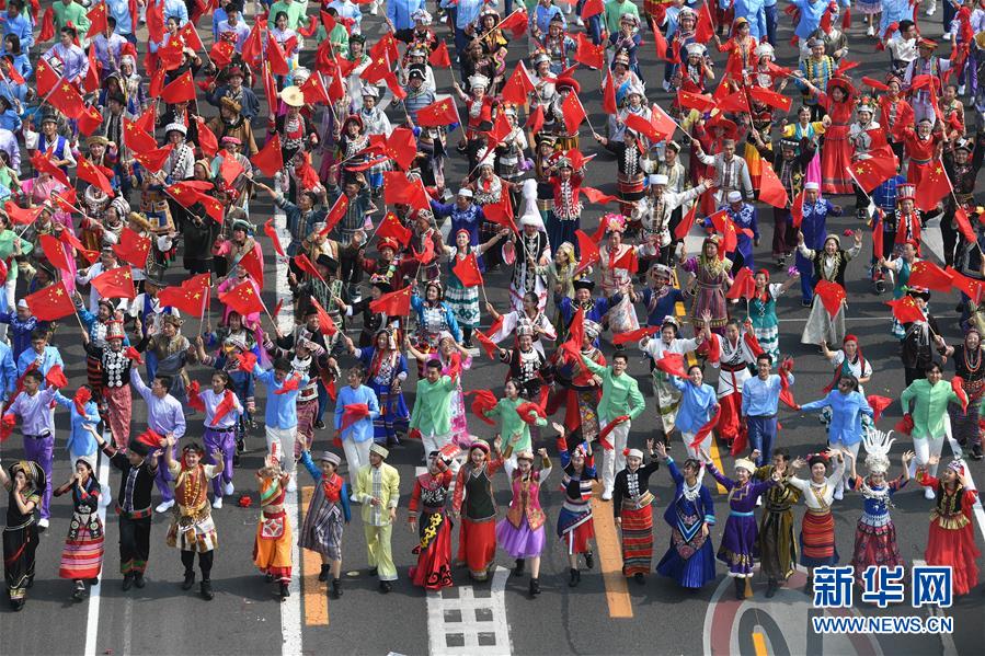 （國(guó)慶70周年·慶祝大會(huì)）慶祝中華人民共和國(guó)成立70周年大會(huì)在京隆重舉行