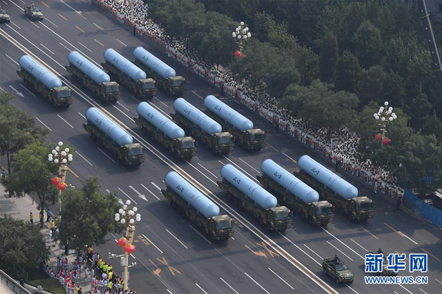 （國(guó)慶70周年·慶祝大會(huì)）慶祝中華人民共和國(guó)成立70周年大會(huì)在京隆重舉行