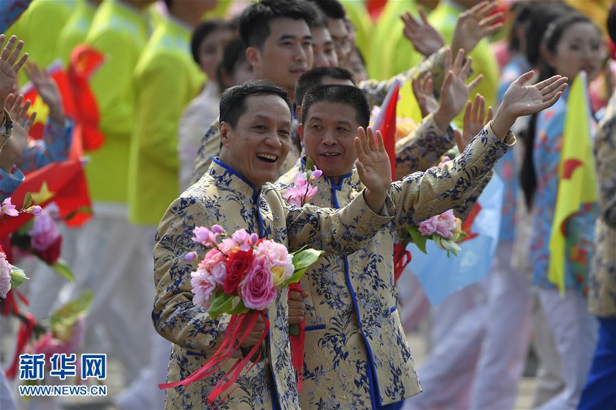 （國(guó)慶70周年·慶祝大會(huì)）慶祝中華人民共和國(guó)成立70周年大會(huì)在京隆重舉行