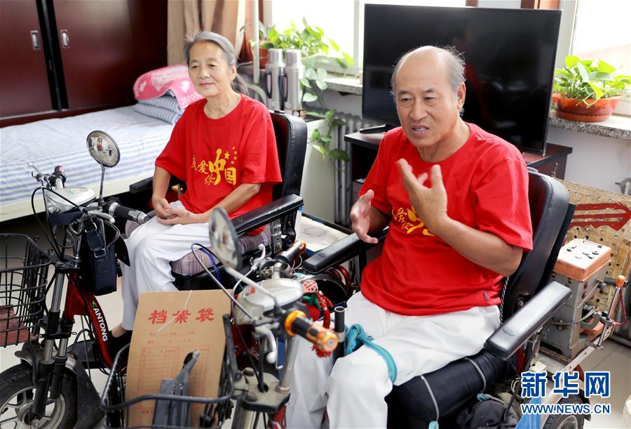 （習近平的民生關(guān)切事·圖文互動）（4）在關(guān)懷與自強中活出精彩人生——習近平總書記牽掛的民生事之“弱有所扶”篇