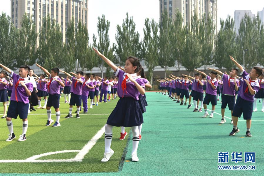 （體育·圖文互動(dòng)）（1）（在習(xí)近平新時(shí)代中國特色社會主義思想指引下——新時(shí)代新作為新篇章·總書記關(guān)心的百姓身邊事）奔跑吧，少年！——體育讓孩子們插上強(qiáng)壯的翅膀（配本社同題文字稿）
