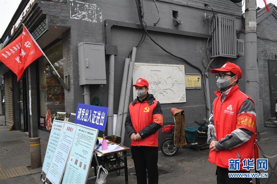 （習(xí)近平致敬的戰(zhàn)“疫”英雄·社區(qū)工作者篇·圖文互動(dòng)）（5）他們，堅(jiān)守一線戰(zhàn)風(fēng)雨
