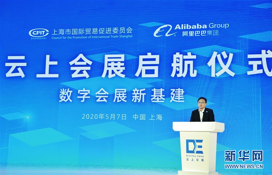 （在習(xí)近平新時代中國特色社會主義思想指引下——新時代新作為新篇章·習(xí)近平總書記關(guān)切事·圖文互動）（6）新技術(shù)、新活力——經(jīng)濟發(fā)展新亮點透視