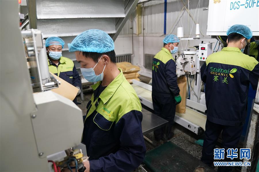 （在習(xí)近平新時(shí)代中國特色社會主義思想指引下——新時(shí)代新作為新篇章·習(xí)近平總書記關(guān)切事·圖文互動）（7）激發(fā)每個經(jīng)濟(jì)“細(xì)胞”的活力——千方百計(jì)把市場主體保護(hù)好