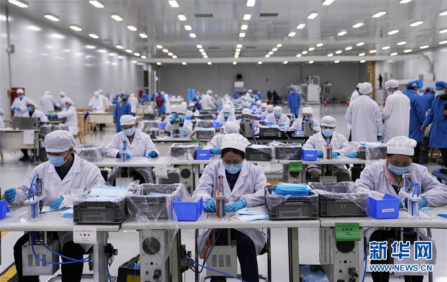 （在習(xí)近平新時(shí)代中國特色社會主義思想指引下——新時(shí)代新作為新篇章·習(xí)近平總書記關(guān)切事）（14）激發(fā)每個經(jīng)濟(jì)“細(xì)胞”的活力——千方百計(jì)把市場主體保護(hù)好