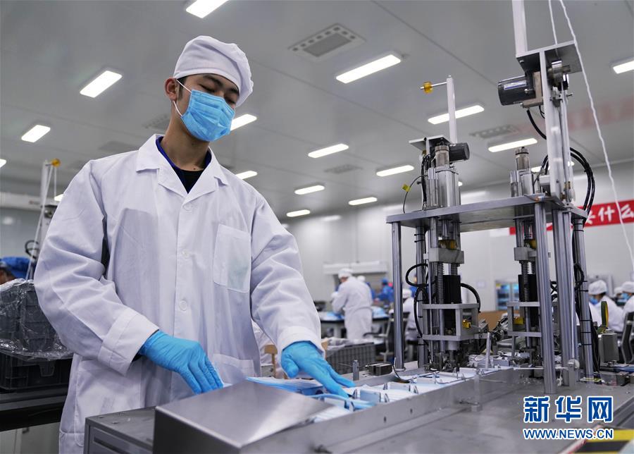 （在習(xí)近平新時(shí)代中國特色社會主義思想指引下——新時(shí)代新作為新篇章·習(xí)近平總書記關(guān)切事）（15）激發(fā)每個經(jīng)濟(jì)“細(xì)胞”的活力——千方百計(jì)把市場主體保護(hù)好