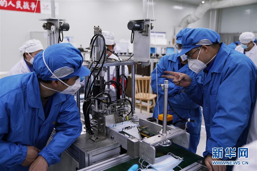 （在習(xí)近平新時(shí)代中國特色社會主義思想指引下——新時(shí)代新作為新篇章·習(xí)近平總書記關(guān)切事）（16）激發(fā)每個經(jīng)濟(jì)“細(xì)胞”的活力——千方百計(jì)把市場主體保護(hù)好