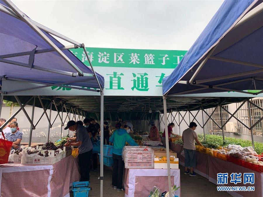 （總書記推動的改革身邊事·文化改革篇）（1）特寫：“生活便利了，環(huán)境變美了，人也舒心了” ——感受基層文明實(shí)踐站里的惠民服務(wù)