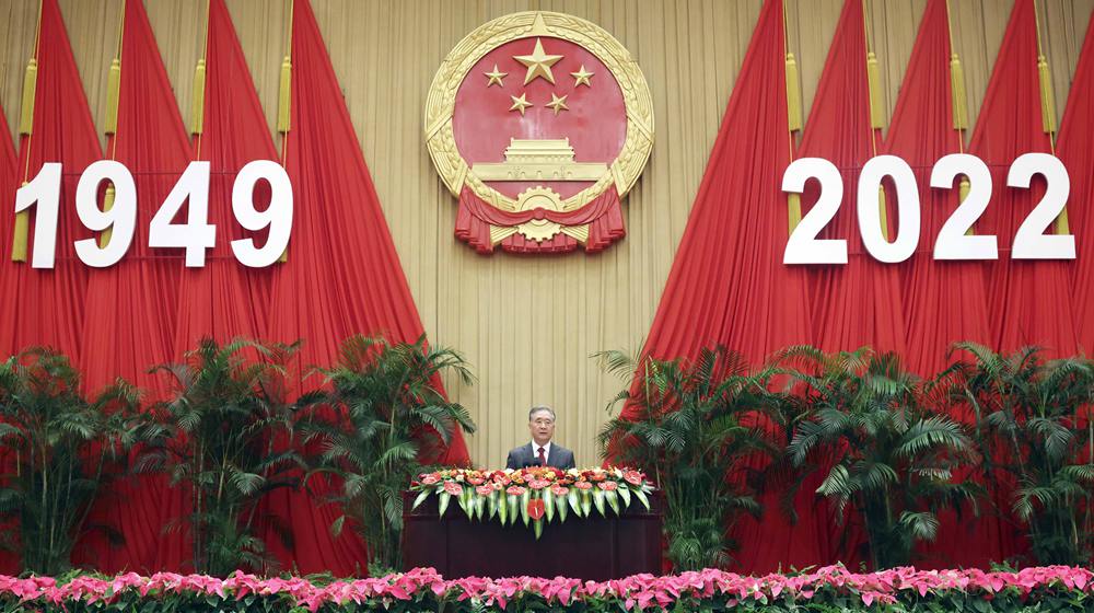全國政協(xié)辦公廳、中共中央統(tǒng)戰(zhàn)部、國務(wù)院僑辦、國務(wù)院港澳辦、國務(wù)院臺辦、中國僑聯(lián)舉行國慶招待會 汪洋致辭