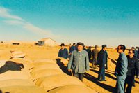 無限忠誠(chéng)，一生不渝的信仰——一論向尕布龍同志學(xué)習(xí)