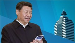 習(xí)近平到新華社調(diào)研做了啥，說了啥