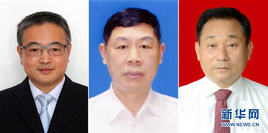 黃群、宋月才、姜開斌三位同志的肖像