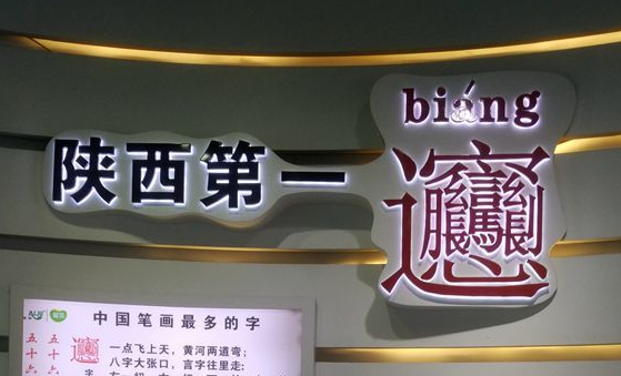 乘中歐班列東風，老賈建起了“海外糧倉”