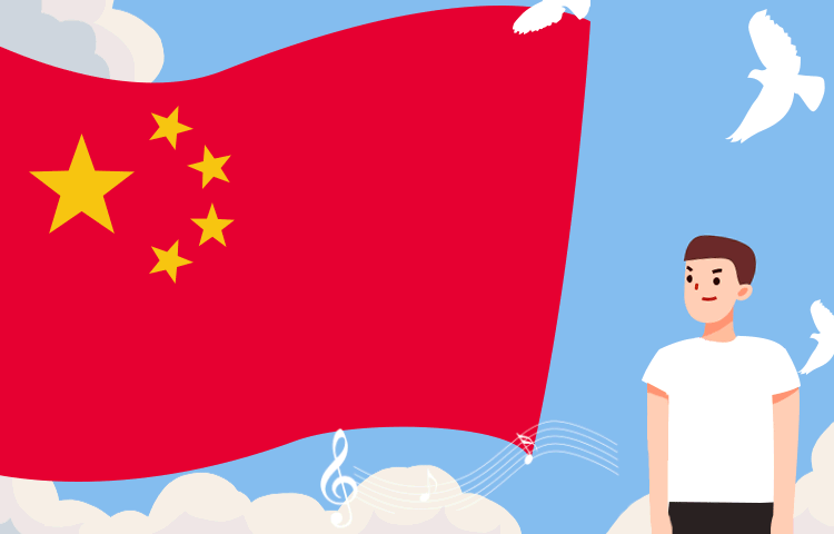 @全體黨員｜面對(duì)國旗，你做對(duì)了嗎？
