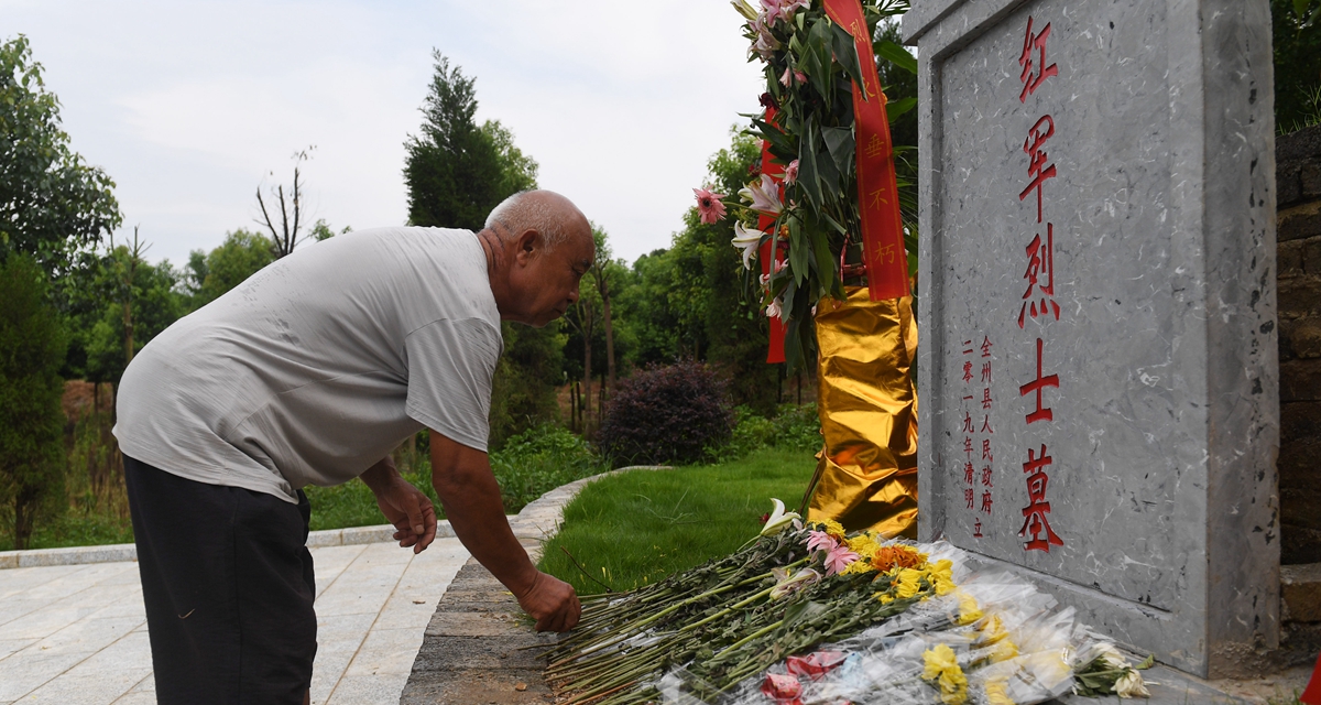 為有犧牲多壯志，敢教日月?lián)Q新天——重返紅軍血戰(zhàn)現(xiàn)場