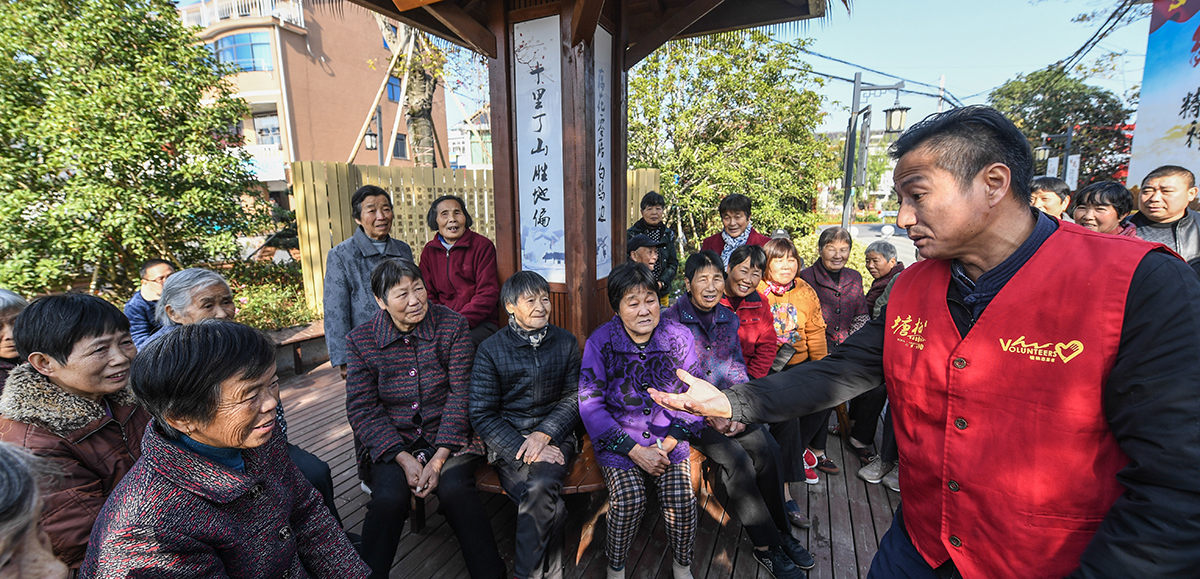 為何能走在良治、善治的前列？——創(chuàng)新基層社會治理的浙江實踐