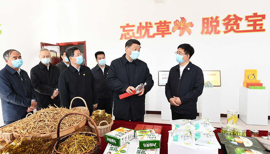第一觀察 | 習(xí)近平走秦晉，關(guān)注脫貧攻堅三問題