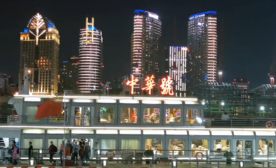 我在黃浦江邊，等待網(wǎng)絡(luò)媒體論壇的到來……