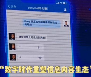 干貨滿滿，這樣的主論壇愛了！