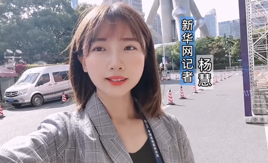 與網(wǎng)民同題作答、同頻共振，這個(gè)環(huán)節(jié)誠(chéng)意滿滿！
