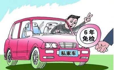 收官2020，這些事抓緊辦！