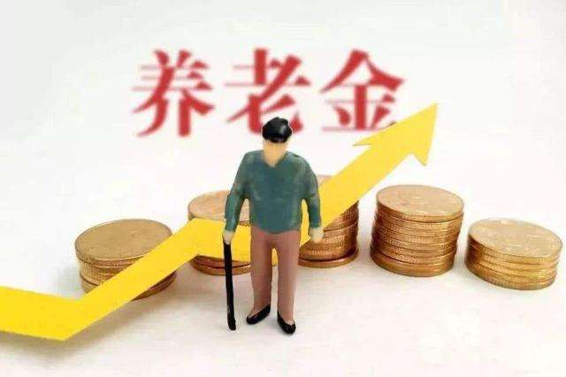 收官2020，這些錢記得領！
