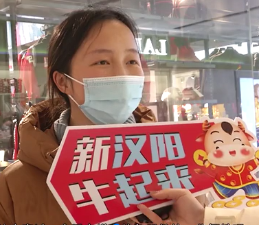 TA們說：就地過年，真挺好！