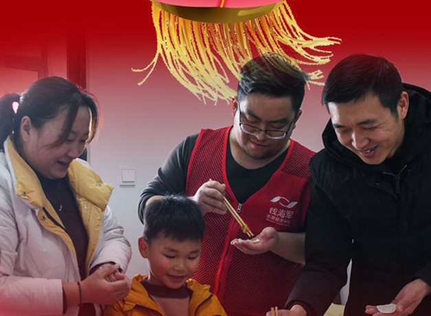 看！就地過年，你關(guān)心的幾大問題這么解決