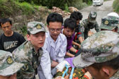 雅安地震專(zhuān)題