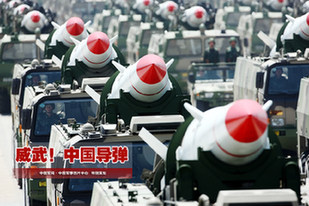 東風(fēng)威武！回顧大閱兵中的中國導(dǎo)彈