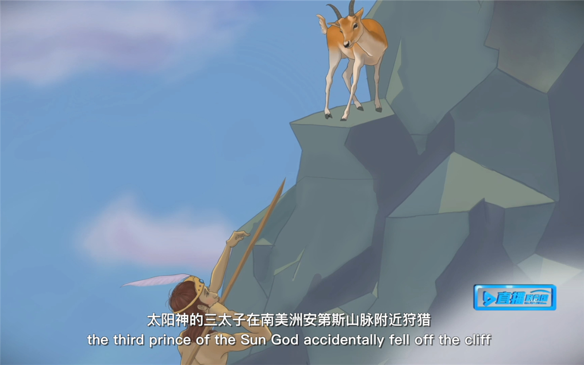 關(guān)于藜麥的來源，安第斯人有一個神奇的傳說