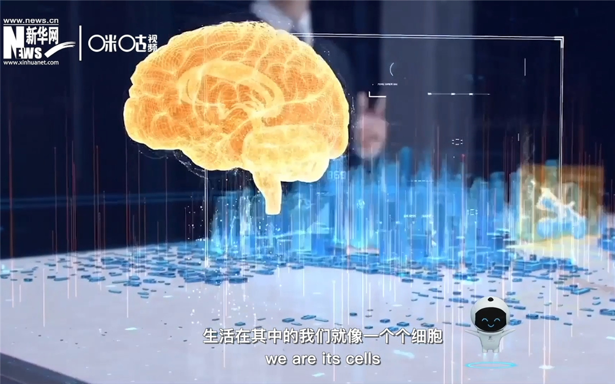 如果將城市比作一個大腦，生活在其中的我們就像一個個神經(jīng)