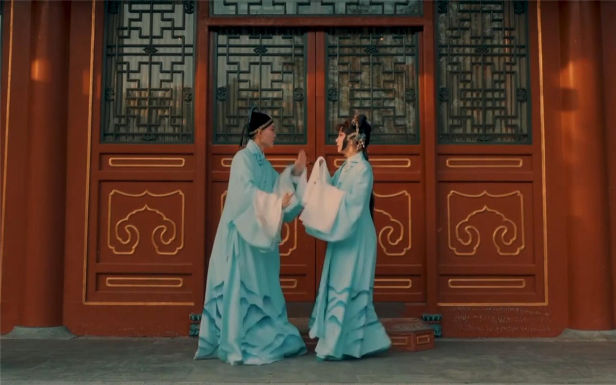 如花美眷，似水流年，說的是戲中詞，道的是人間情