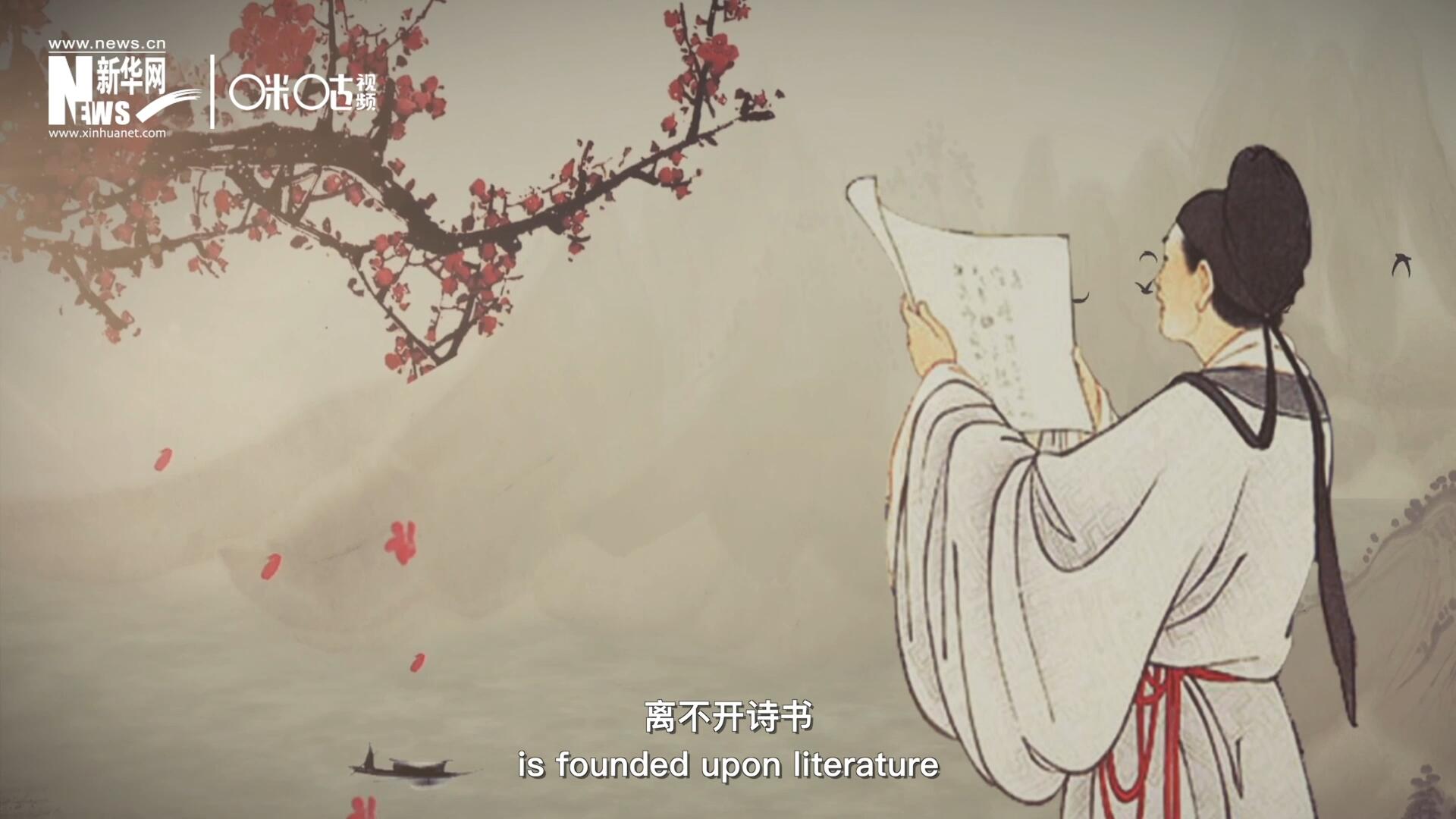 中國人的精神世界，離不開詩書，中國人的物質(zhì)生活，則離不開算術(shù)