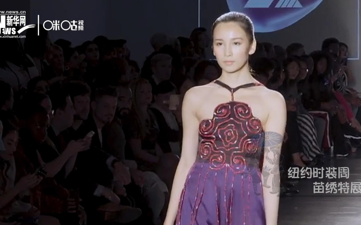 苗繡是藏在深山里的“高定”，是苗族婦女一針一線(xiàn)的傳承