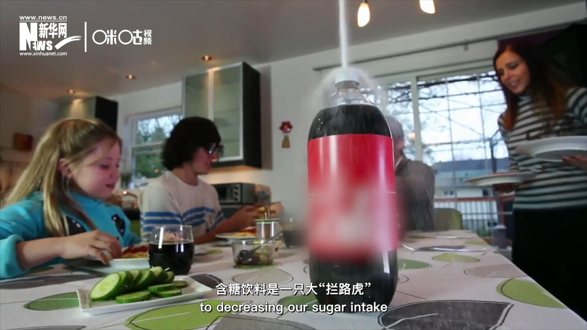 在“減糖”的征程上，含糖飲料是一只大“攔路虎”