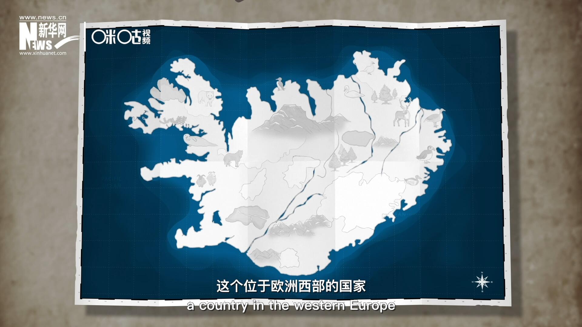 冰島，這個(gè)位于歐洲西部的國(guó)家是世界上最古老議會(huì)的發(fā)源地。