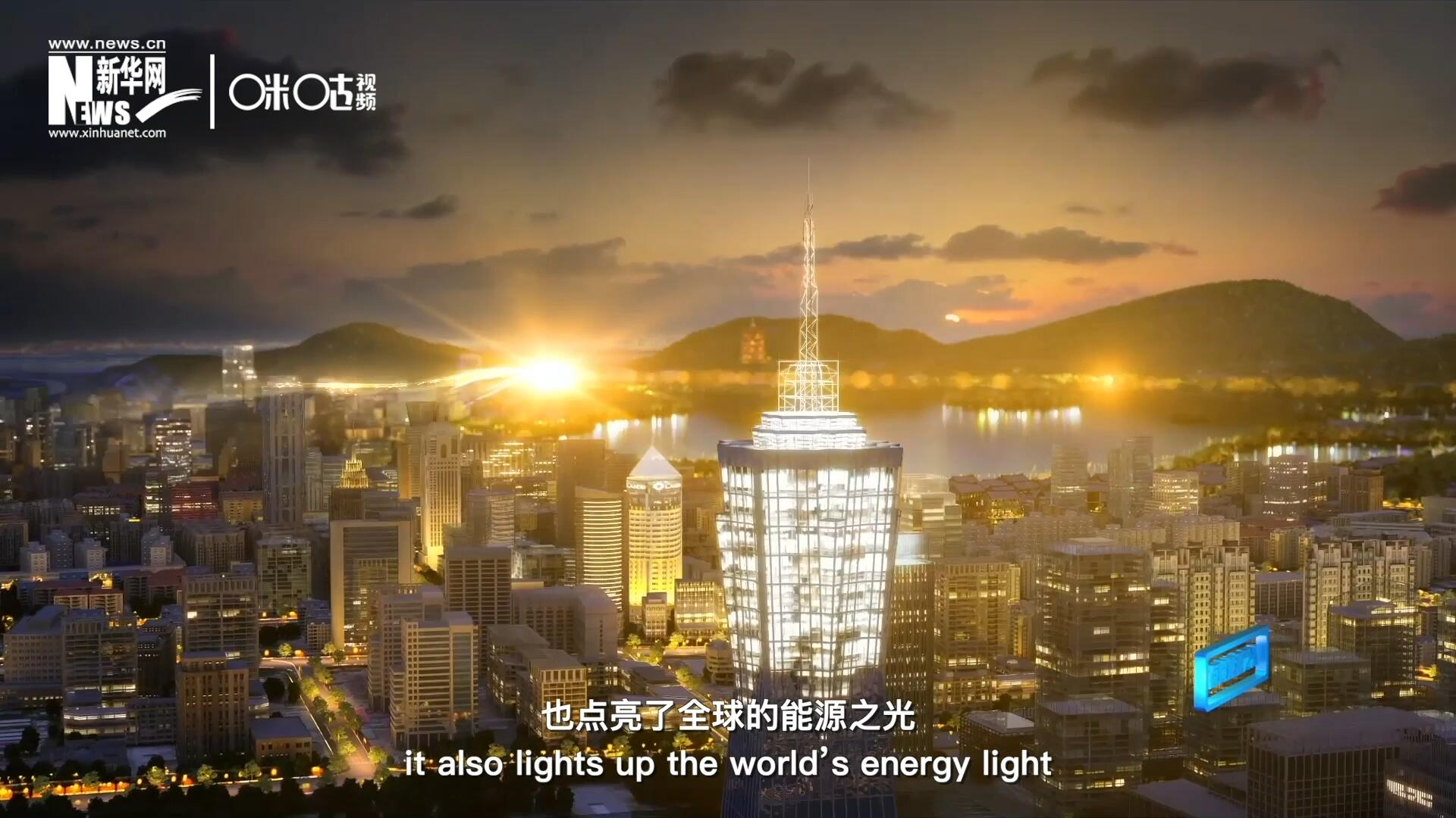 如今，太陽能不僅點(diǎn)亮了經(jīng)濟(jì)欠發(fā)達(dá)地區(qū)的產(chǎn)房和急診室，也點(diǎn)了亮全球的能源之光，點(diǎn)亮每個(gè)人的美好未來。