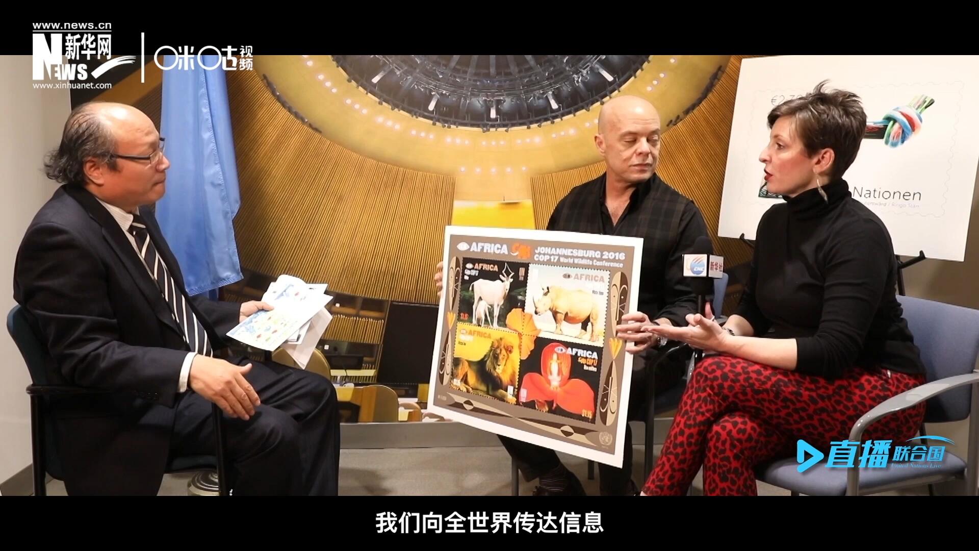 郵票中隱藏著很多細(xì)小的信息，有一些是關(guān)于保護(hù)自然環(huán)境的，有一些是關(guān)于保護(hù)文化遺產(chǎn)的。