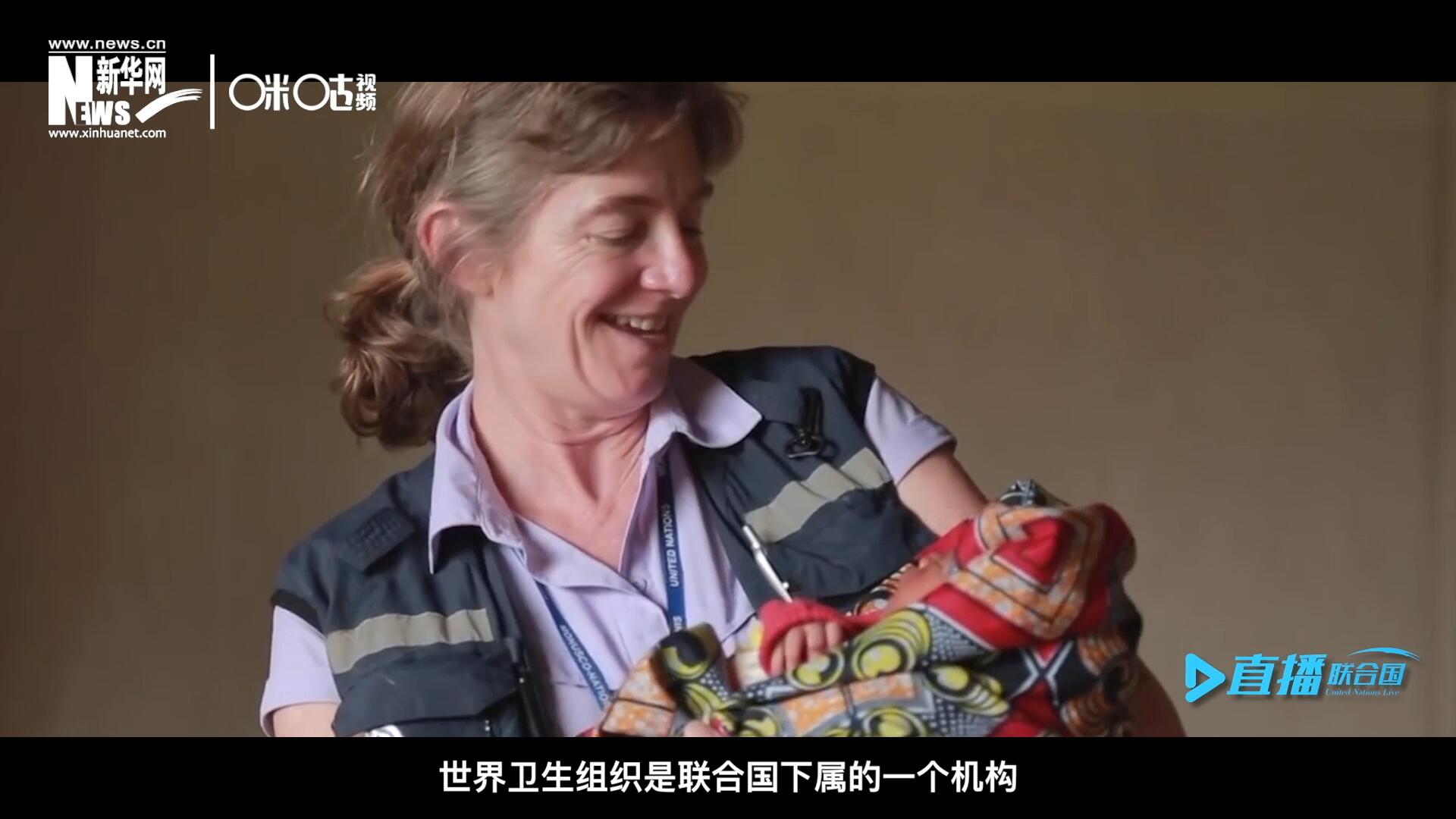 多年來，世界衛(wèi)生組織致力于幫助孕產(chǎn)婦順利渡過妊娠期，并給她和她的新生兒良好的照顧。